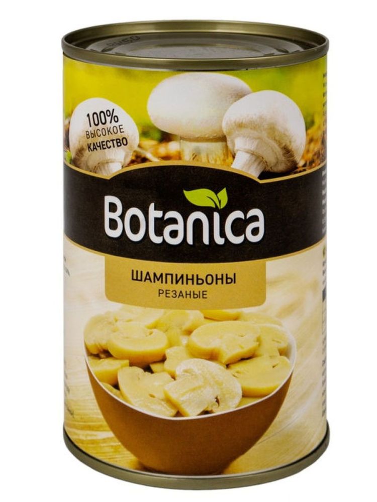 Грибы шампиньоны резаные 850мл "BOTANICA", (12)