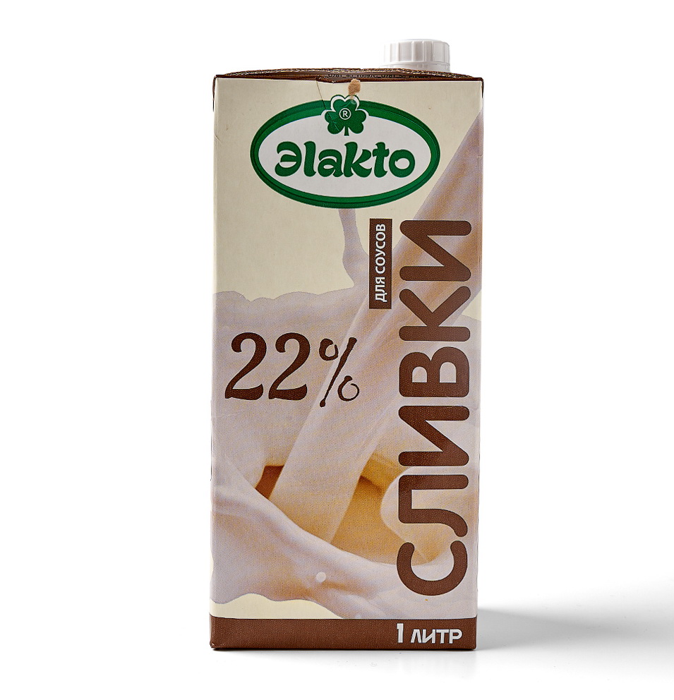 Сливки "ЭЛАКТО" 22% ГОСТ.1л (12шт) М 