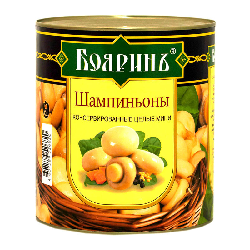 Грибы шампиньоны целые 3100мл.(МИНИ) БОЯРИНЪ (6)