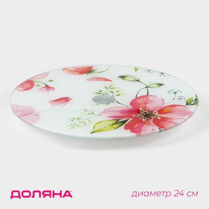 Стол поворотный стекло d=24, "Пионы", 7710769