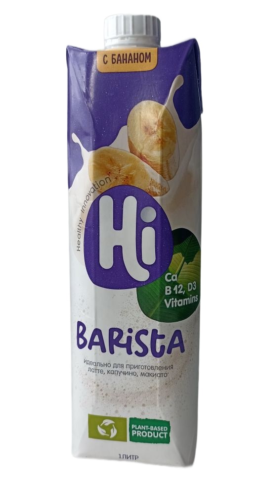 Молоко растительное - Напиток соевый банановый Hi Бариста 1,8% (1л*12шт) EFKO FOOD 