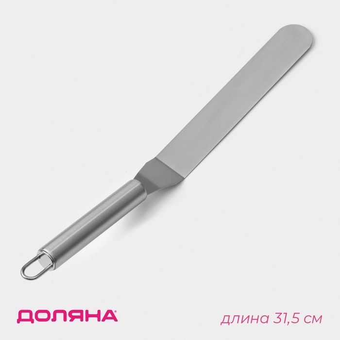 Лопатка металл.изогнутая31,5х3х2,5см ,рабочая часть 19см. 2834534