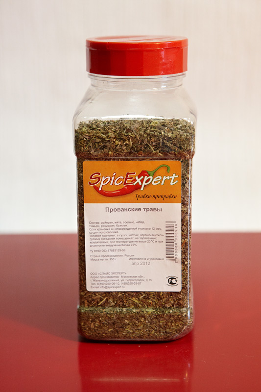 Прованские травы (бан. 150г*6шт) SpiceExpert [1489]