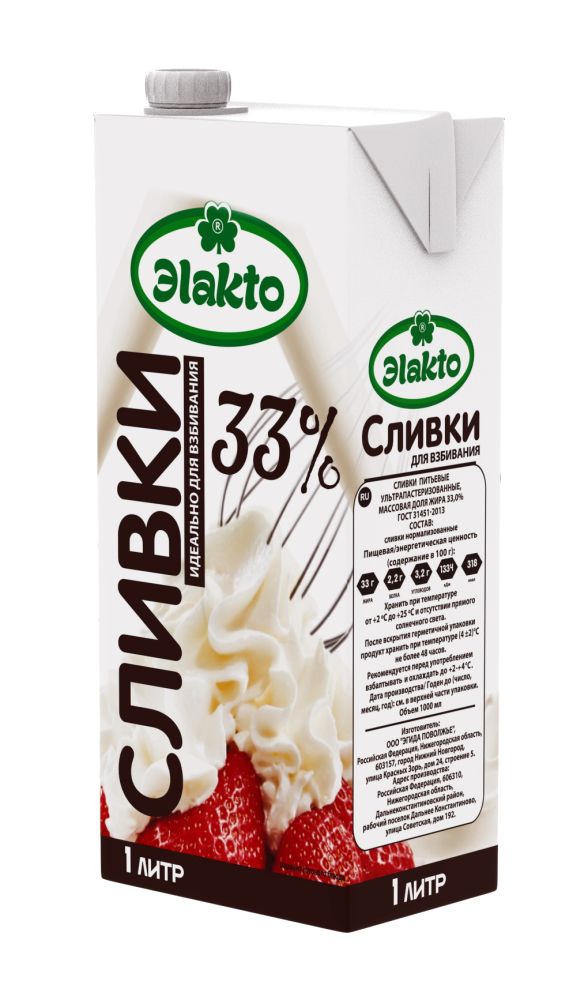 Сливки "ЭЛАКТО" 33% ГОСТ.1л (12шт) М 