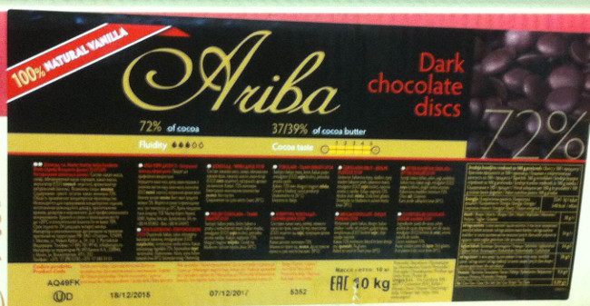 Шоколад АРИБА горький ДИСКИ 72% "Ariba Fondente Dischi" 72% (Ариба Фонденте Диски 72%), 10кг, Италия