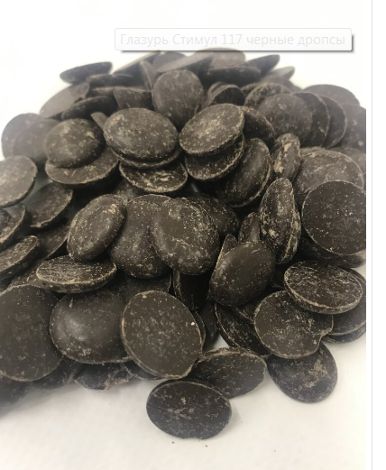 Кондитерская глазурь №117 КС (дропсы), 25кг