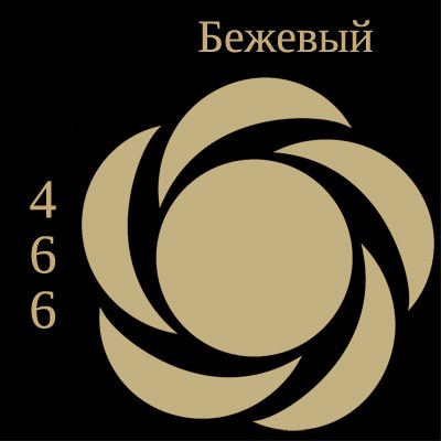Краситель гелев.жидк."БЕЖЕВЫЙ" 100г, 69836