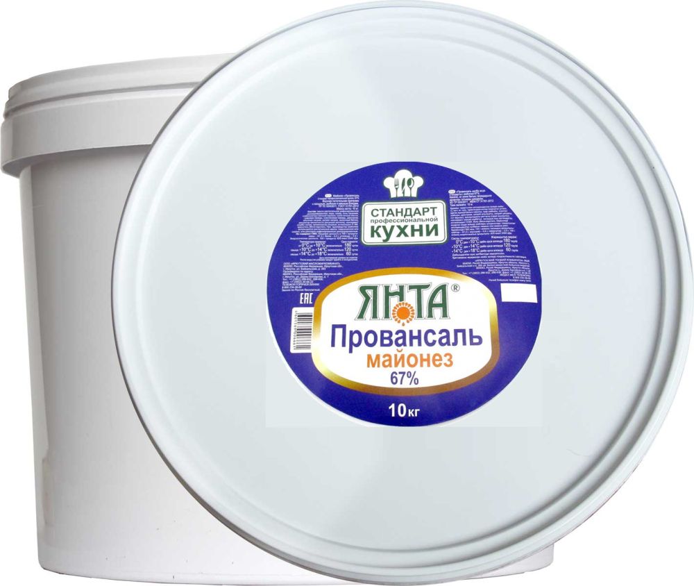 Майонез "Провансаль" С.П.К. ж.67%, ЯНТА, Ведро 10 кг 