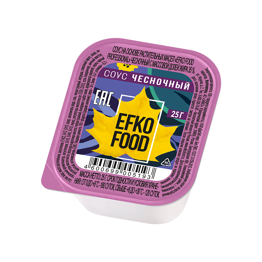Соус Чесночный EFKO FOOD (25г*125шт) дип-пот