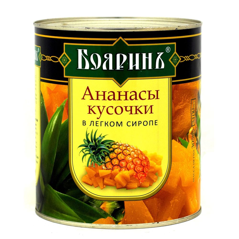Ананасы кусочки 3100мл БОЯРИНЪ (6шт)