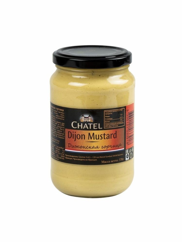 Горчица дижонская Chatel (370г*12) ,Франция