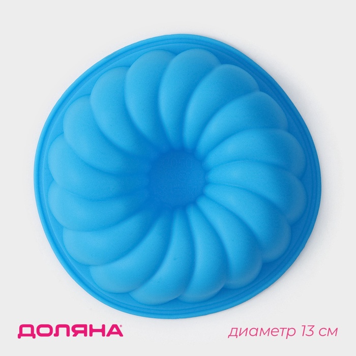 Форма для выпечки "Немецкий кекс. Заварное печенье" 12х2,5 см, 1057117