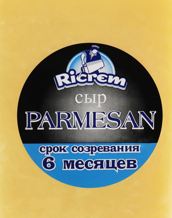 Сыр Пармезан "Ricrem"  ж.42% (~2.5кг), Аргентина М