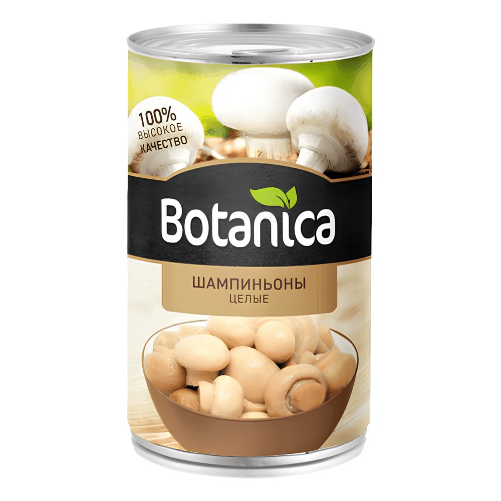 Грибы шампиньоны целые 425мл "BOTANICA", (12)