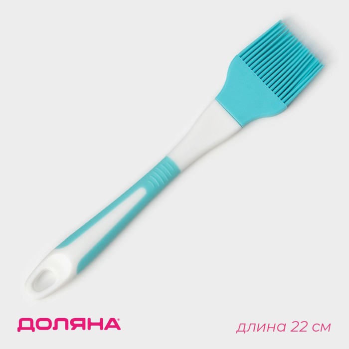 Кисточка силикон. кондитерская "Профи" 22х4,4х1,2см цвет МИКС, 4281897
