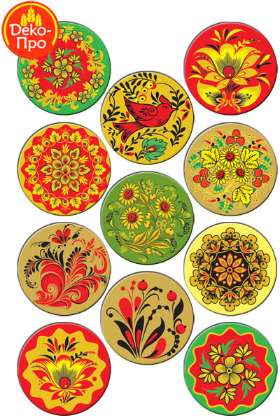 Вафельная картинка ПАСХА  ХОХЛОМА d-45мм (240шт), 32243