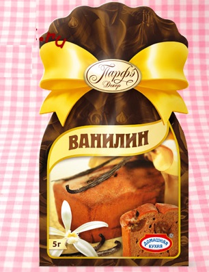 Ванилин (уп.1гх5) Россия,  4639 /[hk27744]