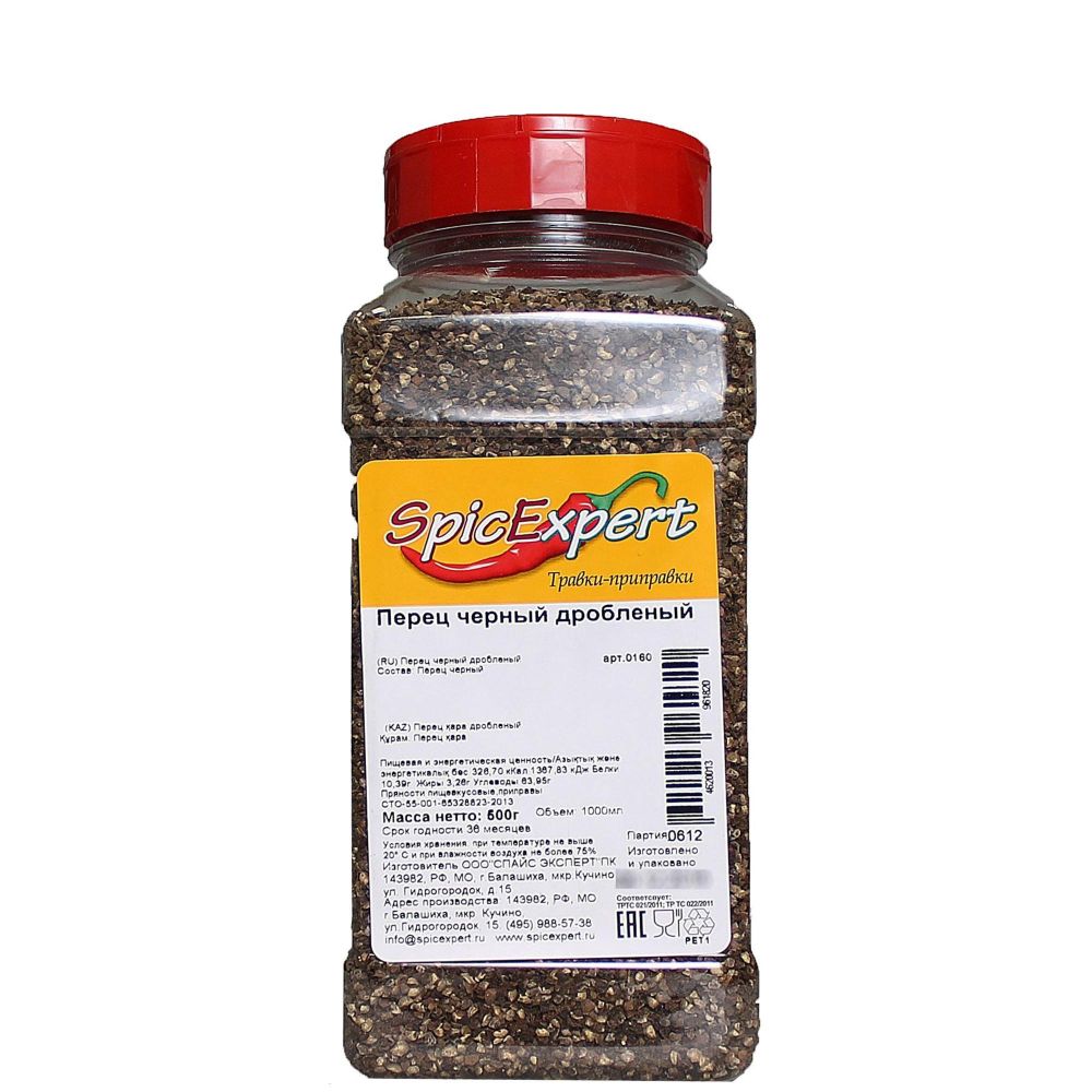 Перец черный дробленый (бан. 500гр*6шт) "SpicExpert" [0160]