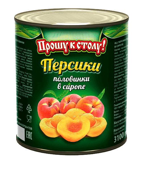 Персики в сиропе 3100мл. "Прошу к столу" (6)
