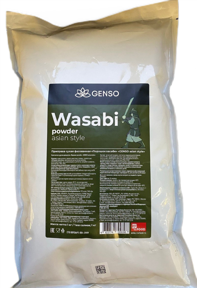 ВАСАБИ GENSO ASIAN STYLE  (1кг*10) 