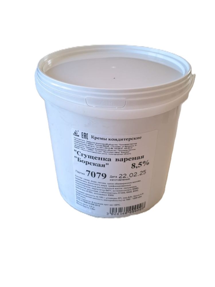Крем "Сгущенка вареная "Борская" 8,5% , ведр. 3,5кг