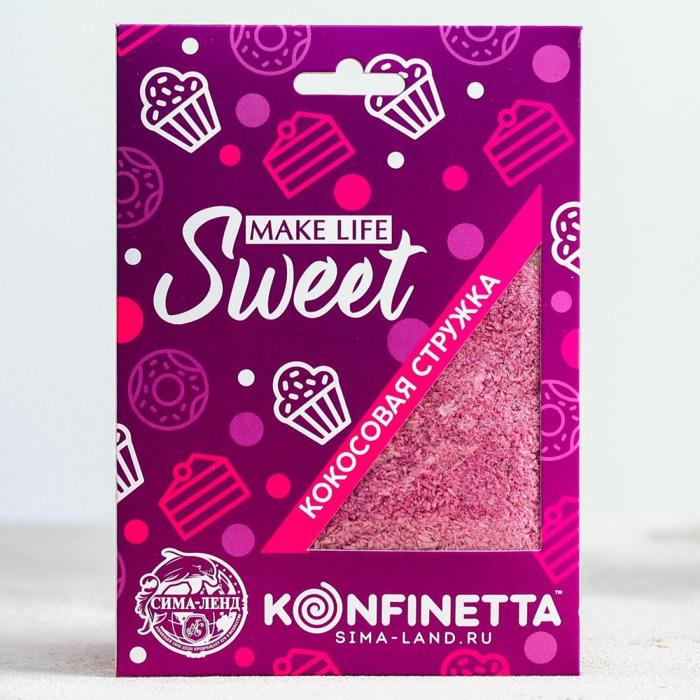 Кокосовая стружка ФИОЛЕТОВАЯ (уп.30г), 5194220