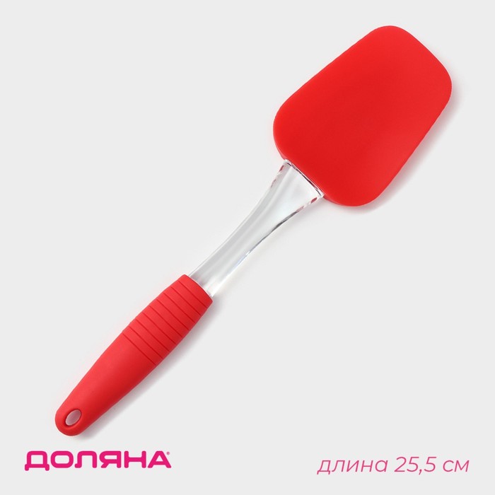 Лопатка силиконовая 25см, "Про". 4603736