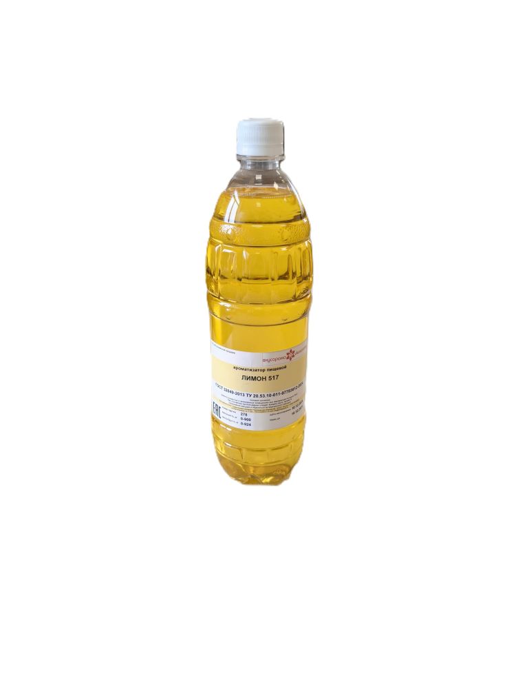 Ароматизатор Лимон 517 (жидк.бут.0,9кг)
