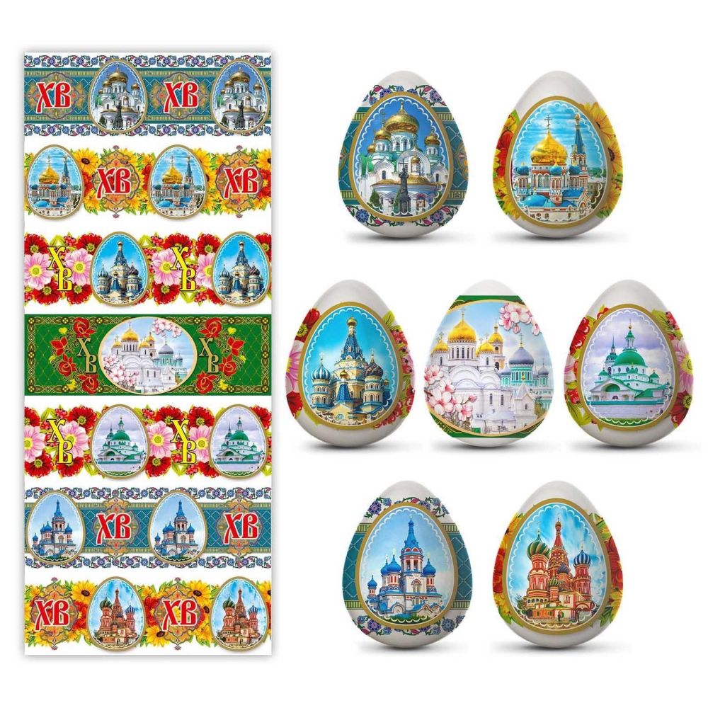 Пасхальная термоусадочная пленка "Соборы-2", 7шт на ленте., 10243288