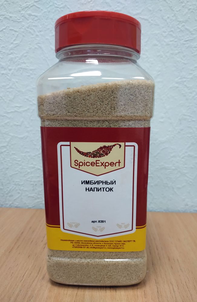 Приправа "Компотная" с имбирем (ИМБИРНЫЙ НАПИТОК) 800 гр.  SpicExpert [8201]
