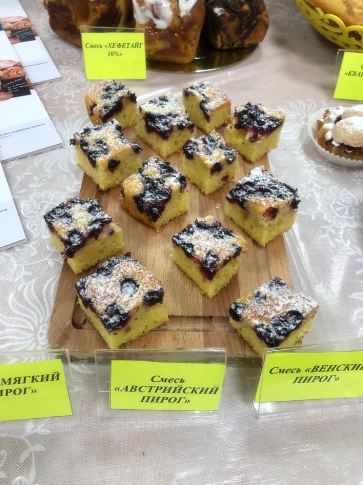 Смесь для бисквита "Йогуртный пирог" , 25кг