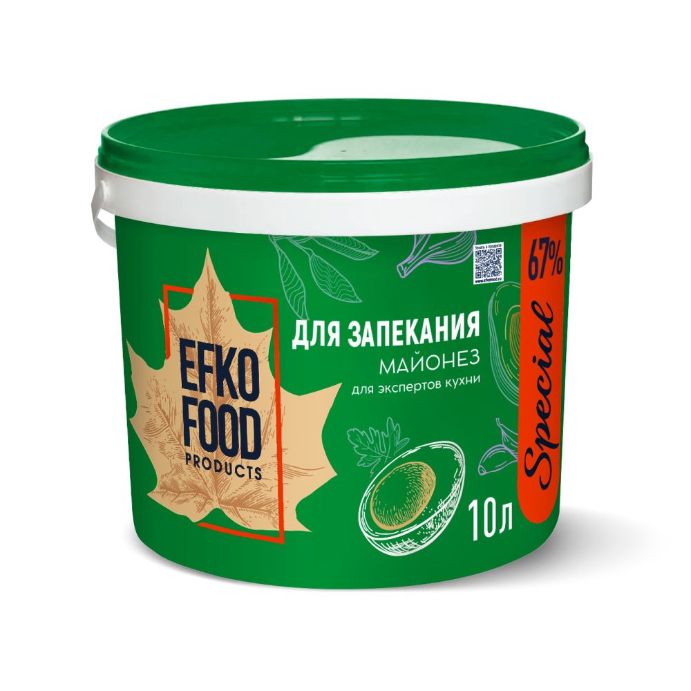 Майонез EFKO FOOD Special жирн.67% для ЗАПЕКАНИЯ ведро 10л (9,4 кг)