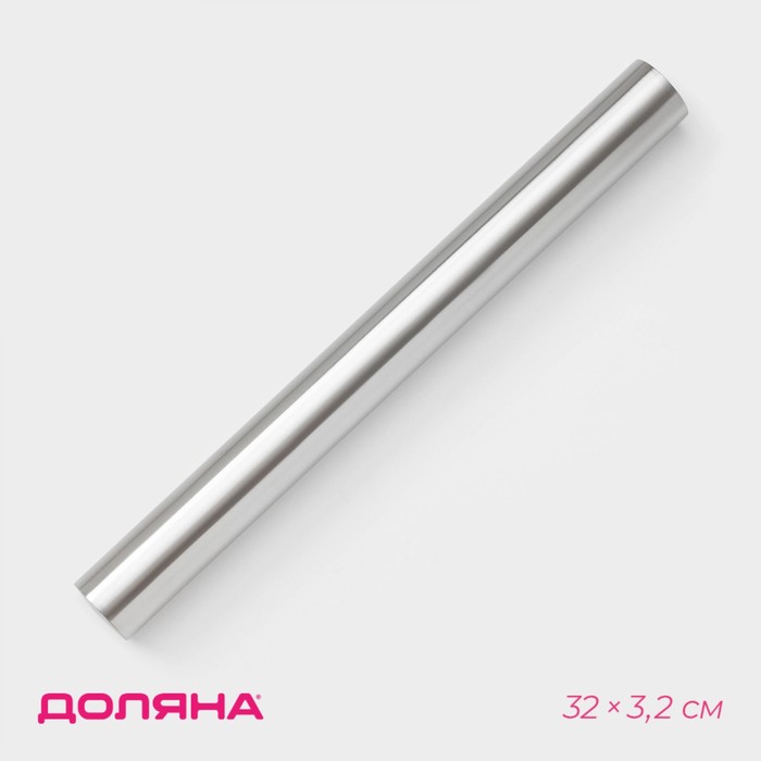 Скалка металл. "Брауни" 32х3,2см, 10636456