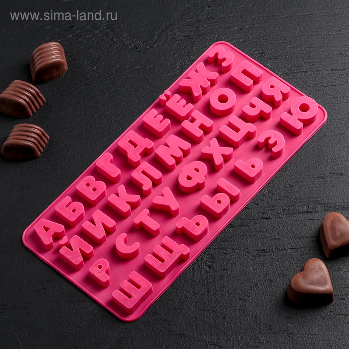 Форма для льда и шоколада " Русский алфавит" (37яч.) 24,8х12см, 2854670, 6988795
