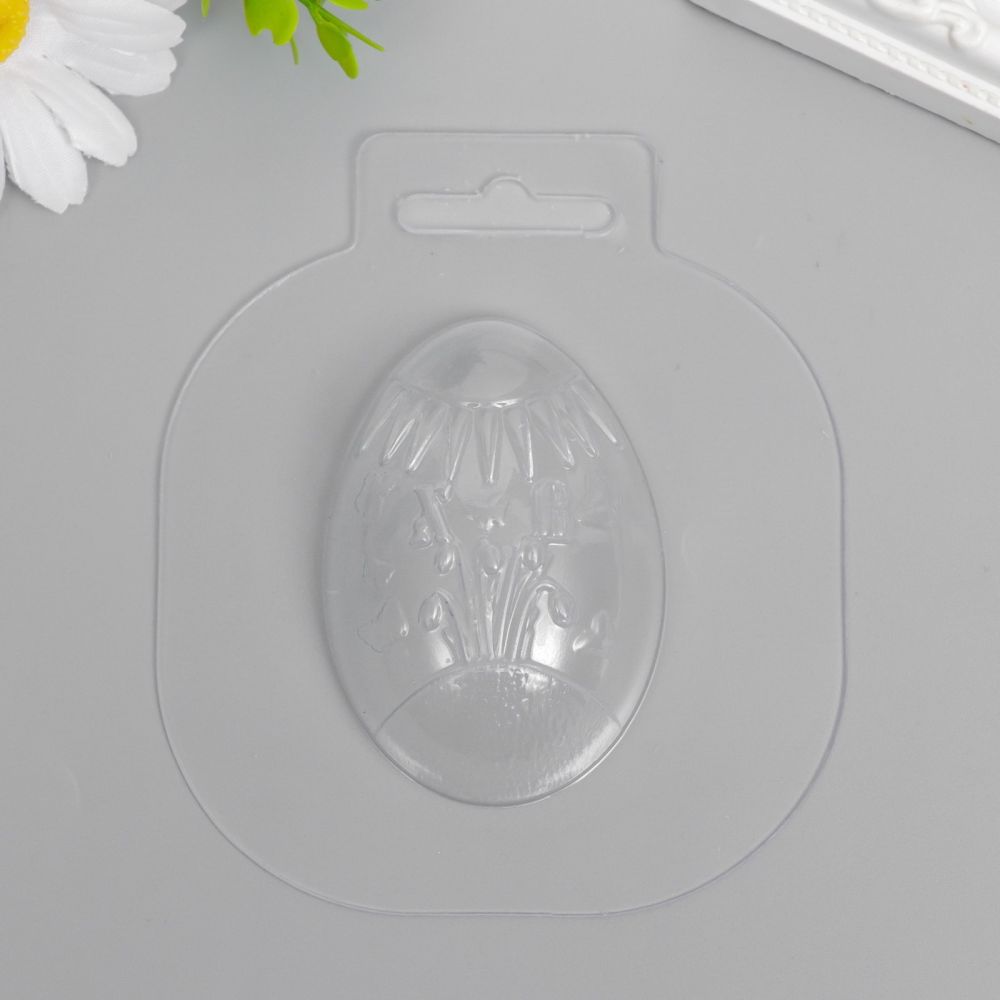 Форма пластиковая "Яйцо ХВ",(8,2см) 7688273