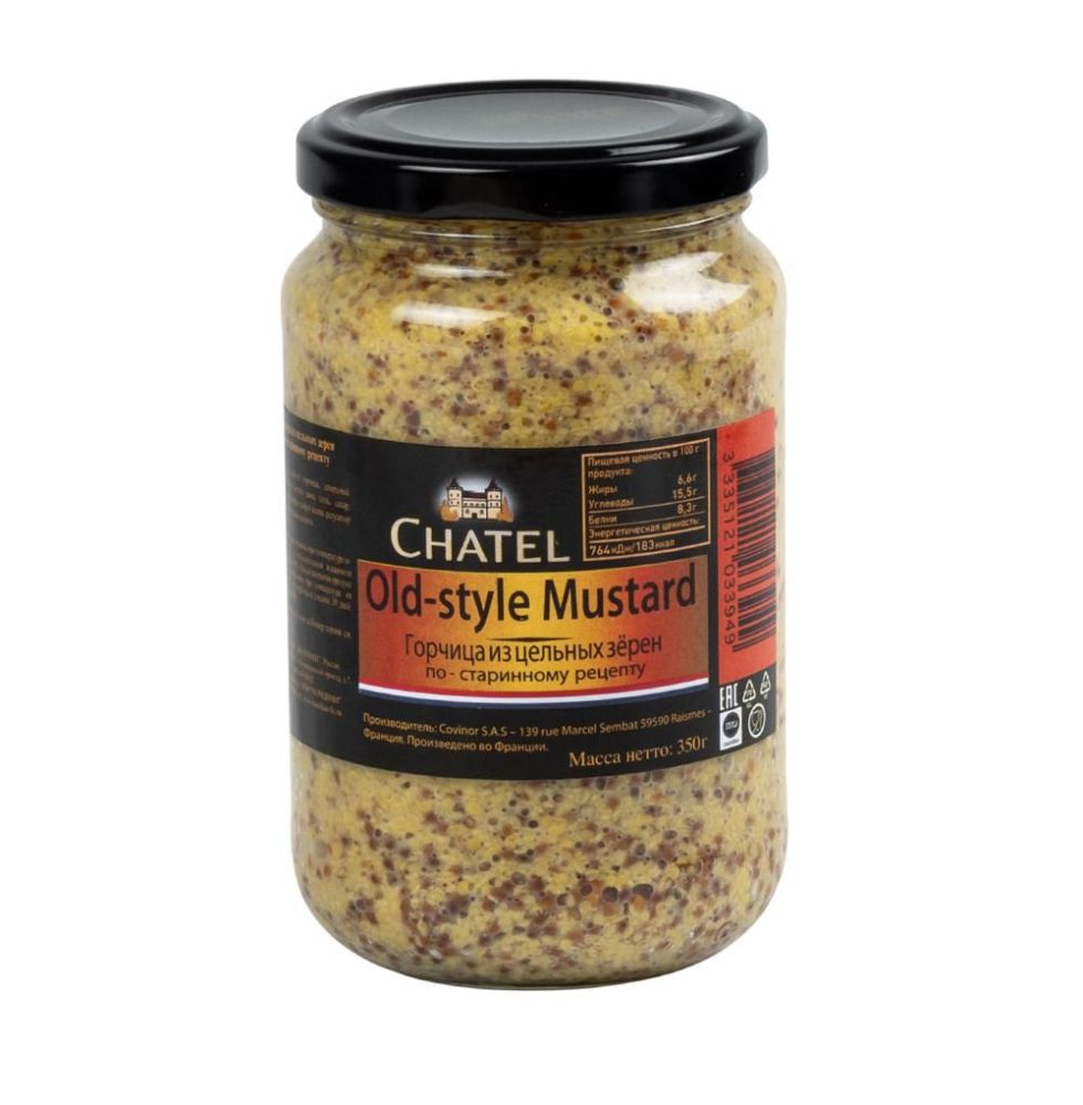 Горчица зерновая Chatel (350г*12) ,Франция