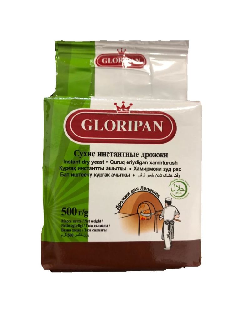 Дрожжи "ГЛОРИПАН" сух.инстант. ДЛЯ ЛЕПЕШЕК (0,5кг) 20шт 