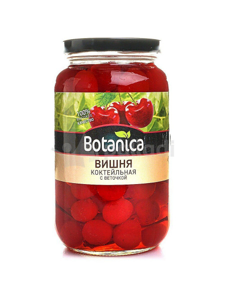 Вишня в сиропе красная (коктейльная) с веточкой  ст.бан.720мл "BOTANICA" (12)