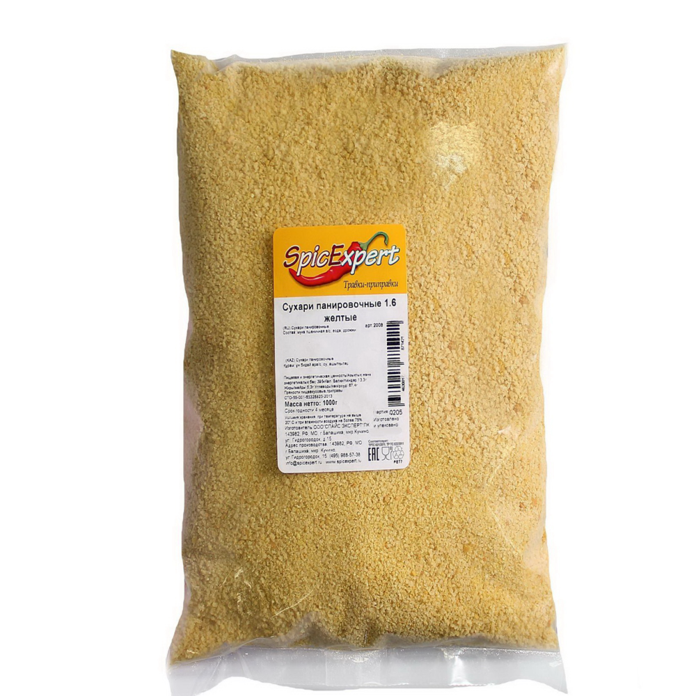 Сухари панировочные 1,6 ЖЕЛТЫЕ (1кг *10 шт) SpicExpert [3245]