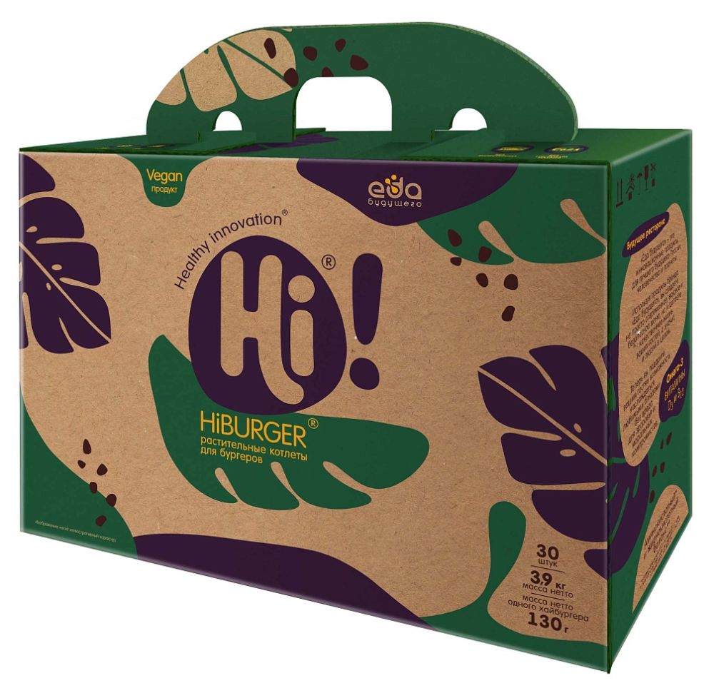 Котлеты растительные с/м (3,9кг/упак) Хайбургер, EFKO FOOD