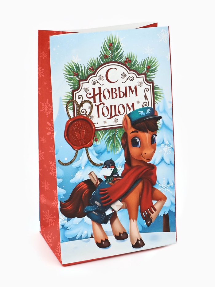 Пакет бумажный подарочный "С Новым годом. Конь" 10х19,5х7см без ручек, 10864639
