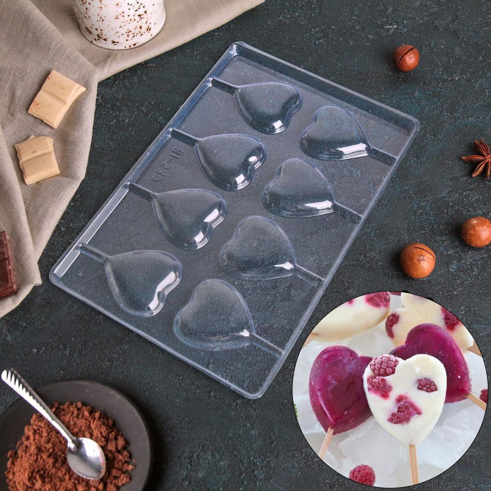 Форма для льда и шоколада пластик"Сердце"на палочке, 27,2х18,2х1см (8яч.). 4597576