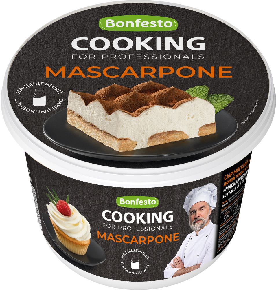 Сыр Маскарпоне COOKING ж.83%  (500г*6шт)  М 