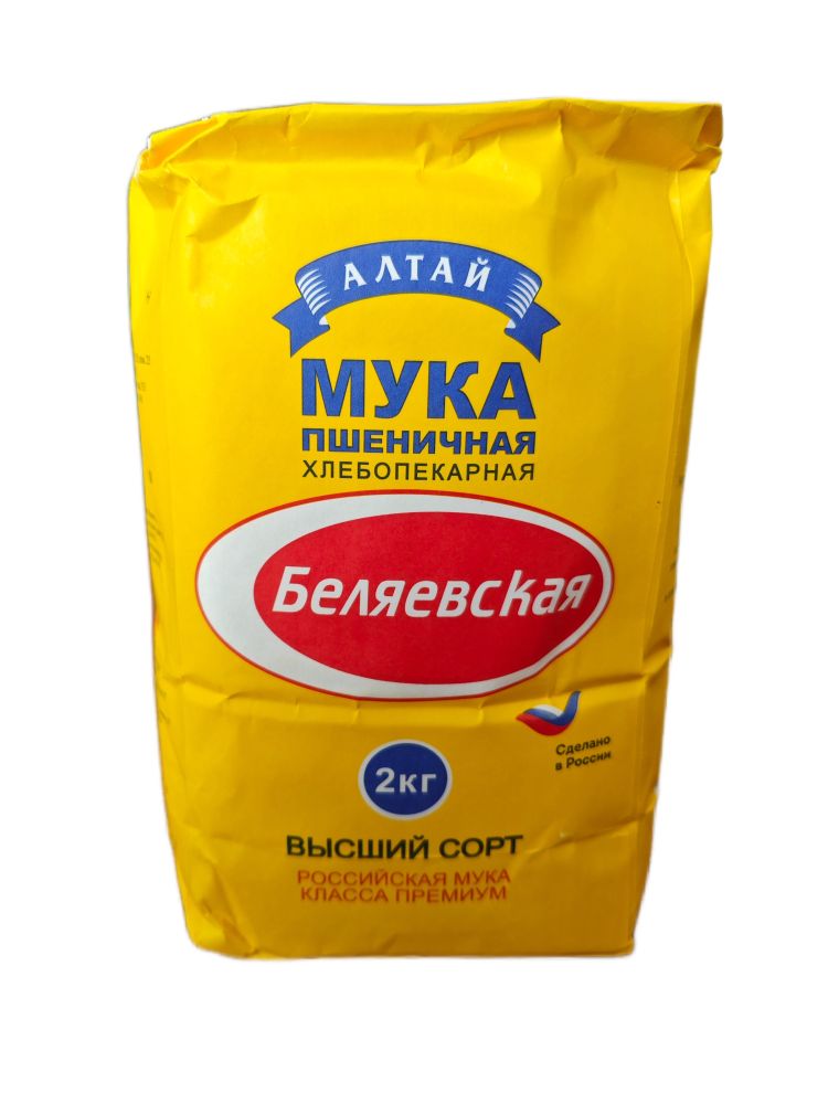 Мука в/с , 2кг