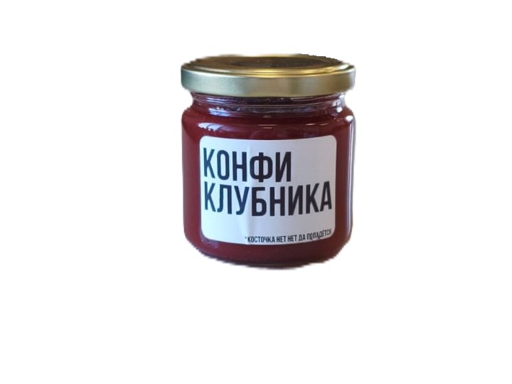 Конфи клубничный, 200г