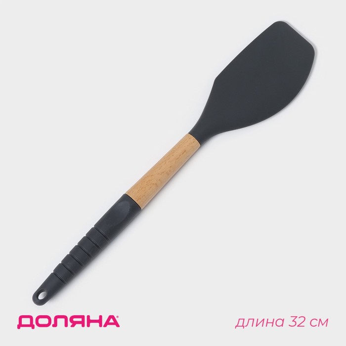 Лопатка силиконовая 320х60мм "Бамбук",3629873, 3803724