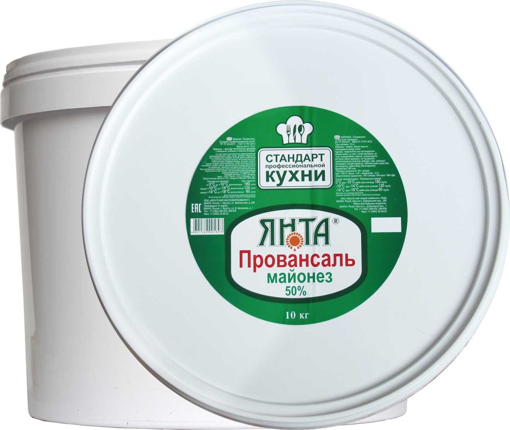 Майонез "Провансаль" С.П.К. ж.50%, ЯНТА, Ведро 10 кг