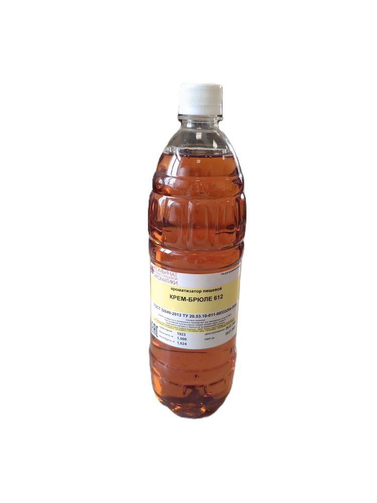 Ароматизатор Крем-брюле 612, (1кг)
