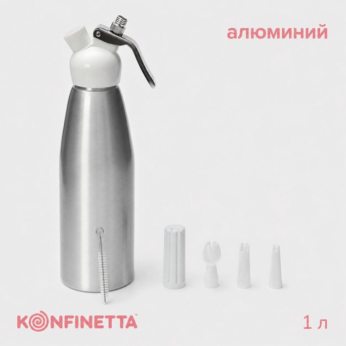 Кремер-сифон для взбивания сливок 1л, 9934806