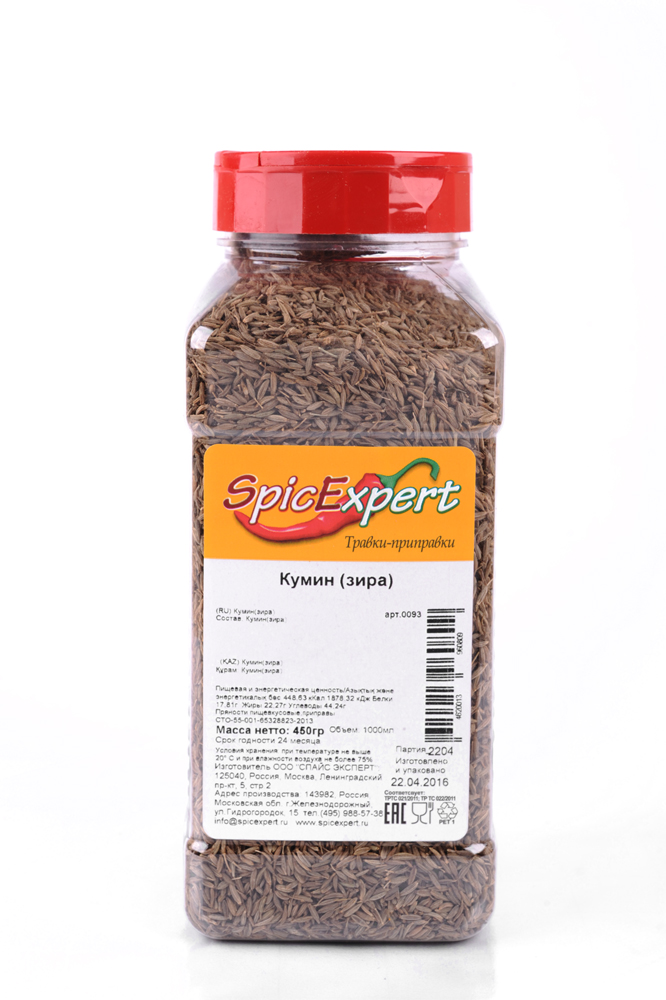 Кумин (зира) (бан.450г*6шт) SpicExpert [0093]